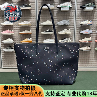 LACOSTE法国鳄鱼女包时尚休闲包小鳄鱼印花大容量托特包NF5141HN