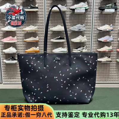 法国鳄鱼女包印花大容量托特包