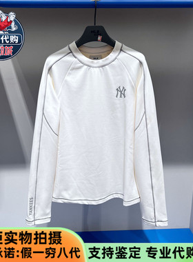 MLB男童女童装2025新款简约时尚保暖圆领套头长袖T恤衫7ATSB0954