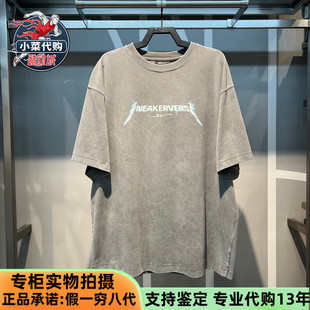 安踏潮牌2026夏季SV系列男女同款超宽松休闲短袖针织衫172621107V
