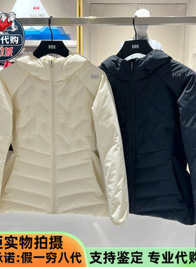 HELLY HANSEN海丽汉森HH女子户外风轻量保暖鹅绒羽绒服HC5WADH31W