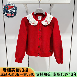 Skechers斯凯奇2026款 娃娃领可爱刺绣保暖针织外套L126G049 女童装