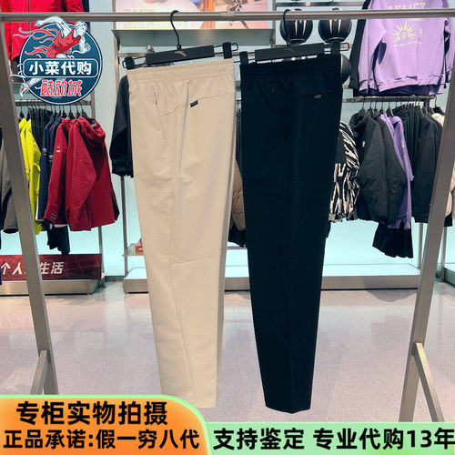 安踏运动女士轻暖绒保暖针织长裤