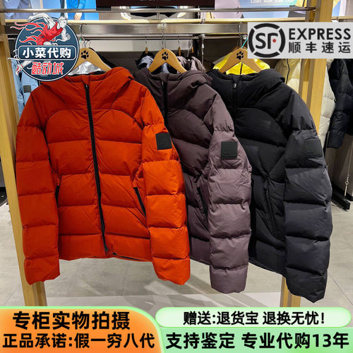 狼爪男700蓬防风连帽羽绒服外套