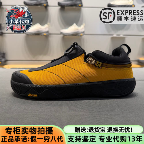 可隆男女同款抓地软弹舒适休闲鞋