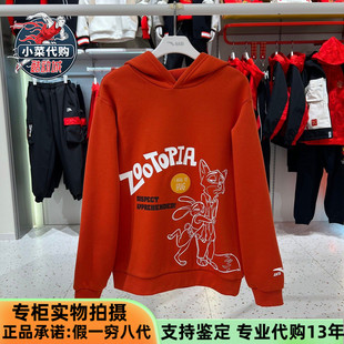 安踏儿童帽衫2026款疯狂动物城联名男大童针织套头卫衣352618734