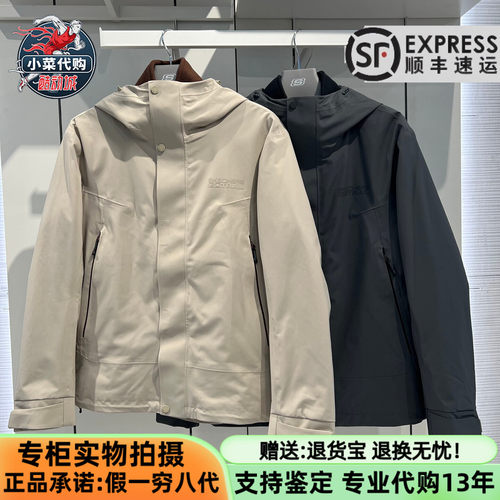 斯凯奇男士抓绒内胆三合一冲锋衣
