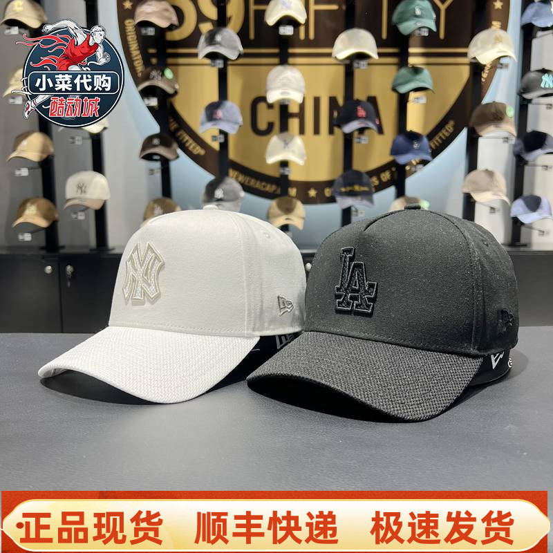 纽亦华情侣硬顶弯檐940AF棒球帽