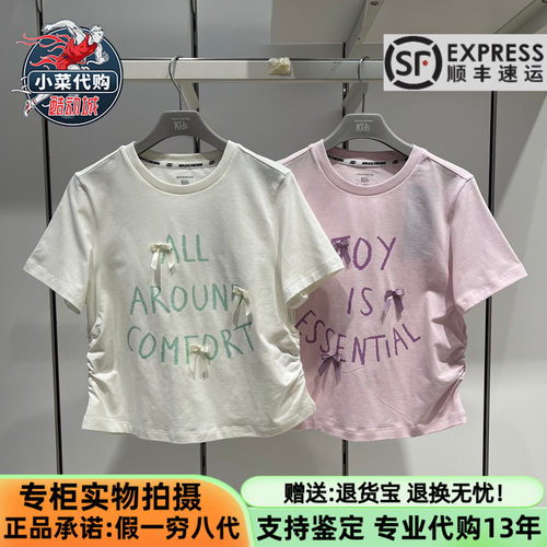 斯凯奇女童休闲运动针织短袖T恤