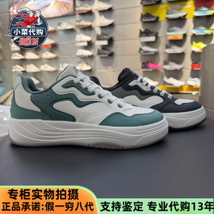 安踏运动2026春季男子PG7板鞋厚底舒适软顶轻便休闲鞋112618025