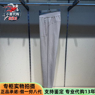 SA2269KP21L 子2026春秋针织长裤 Saucony索康尼男士 运动休闲松紧裤