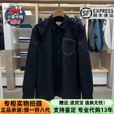 法国鳄鱼男简约时尚潮流长袖衬衫
