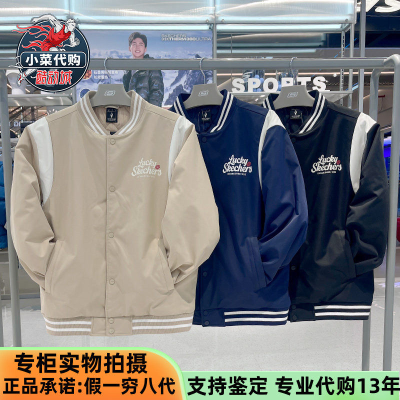Skechers斯凯奇男女同款新年时尚V领裥棉服梭织棒球外套L124U054