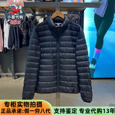 安德玛男子短款保暖鸭绒羽绒服