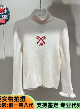 New Balance/NB儿童2026春季女童装简约时尚半高领毛衣ND7DG11112