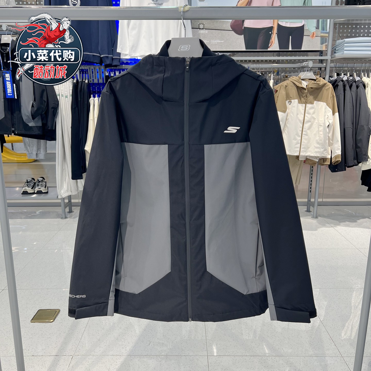 Skechers斯凯奇男装2025新款防泼水三合一梭织连帽外套P425M028