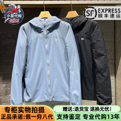 可隆男户外休闲KERN轻量棉服夹克