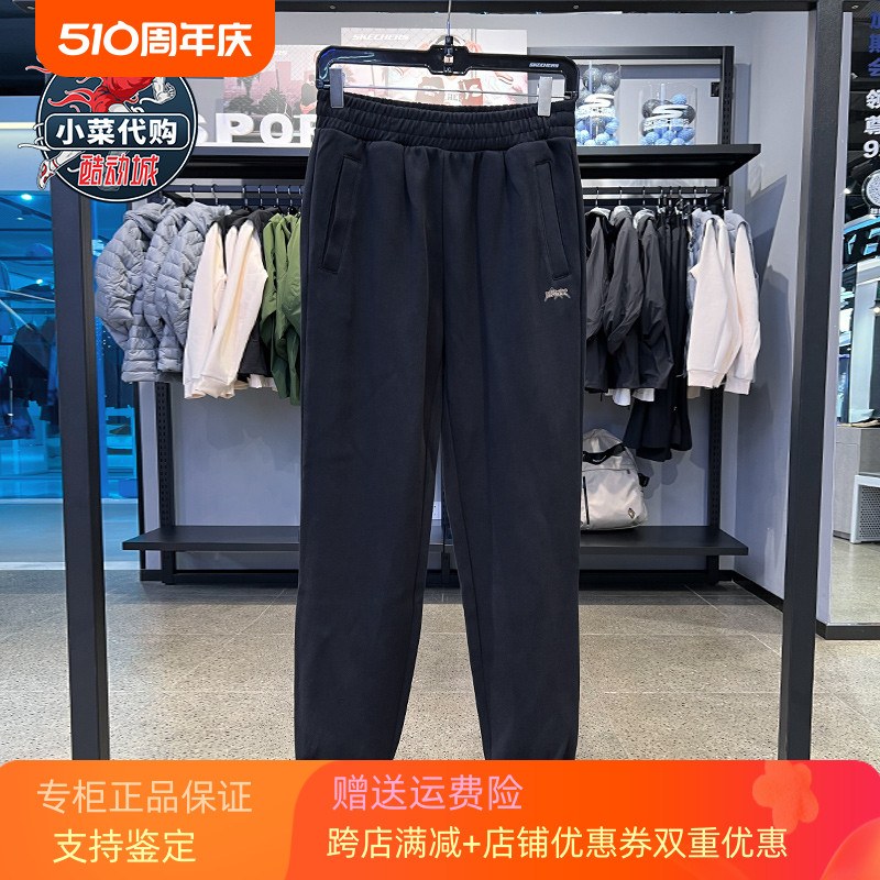 Skechers斯凯奇女裤秋季新款漫步休闲舒适运动裤针织长裤L423W035 运动服/休闲服装 运动长裤 原图主图