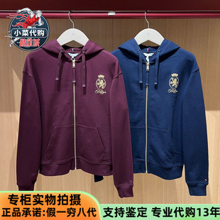 Tommy Hilfiger汤米女式卫衣时尚休闲简约风连帽拉链外套WW46126
