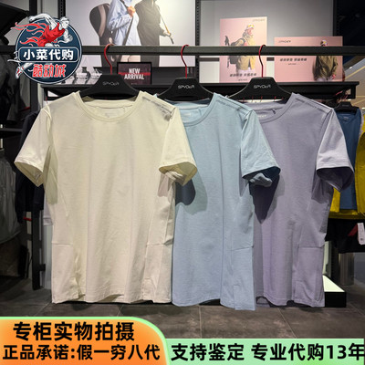 蜘蛛男女款抗菌凉感短袖圆领T恤