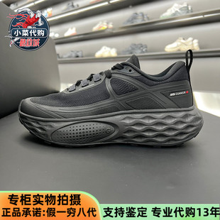 112546620A 男女缓震回弹运动鞋 安踏冠军乘风1V2户外跑鞋 2025新款