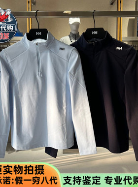 HELLY HANSEN海丽汉森HH女2026新款航海系列针织长袖衫HC6SSHL21W