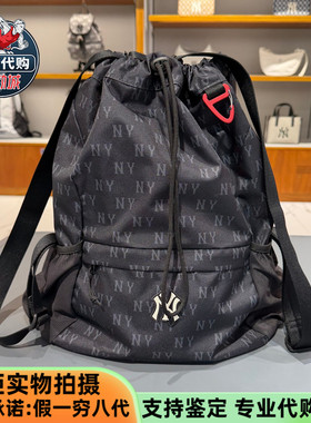 MLB男女情侣背包2025款大容量满印老花抽绳休闲双肩背包ABKM045N