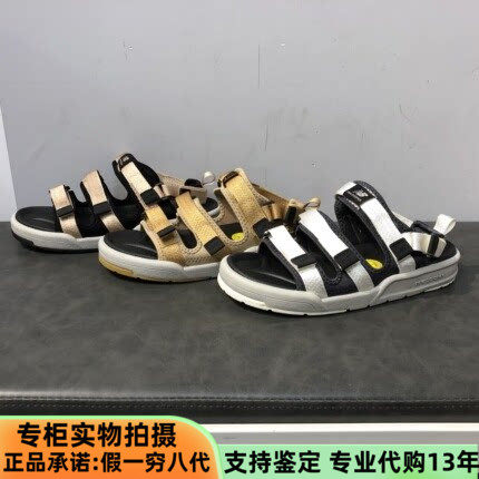 NB男女同款沙滩鞋休闲运动凉鞋