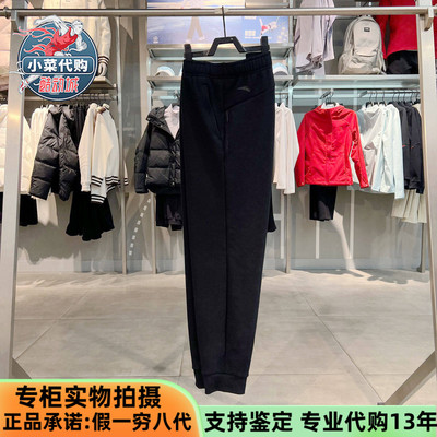 安踏运动男裤密暖绒卫裤针织长裤