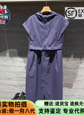 KOLON SPORT可隆2026夏女士户外透湿可拆卸两穿连衣裙LKOP6AT696
