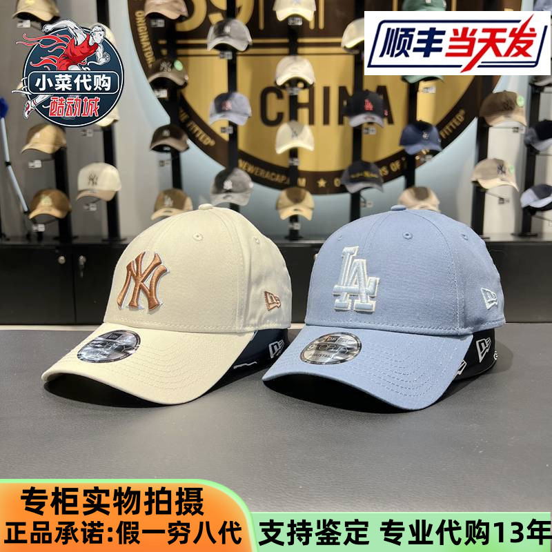 男女鸭舌帽刺绣940棒球帽纽亦华