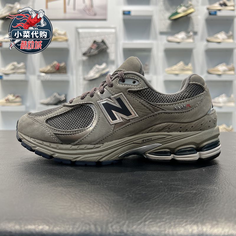 NewBalance男女复古休闲老爹鞋