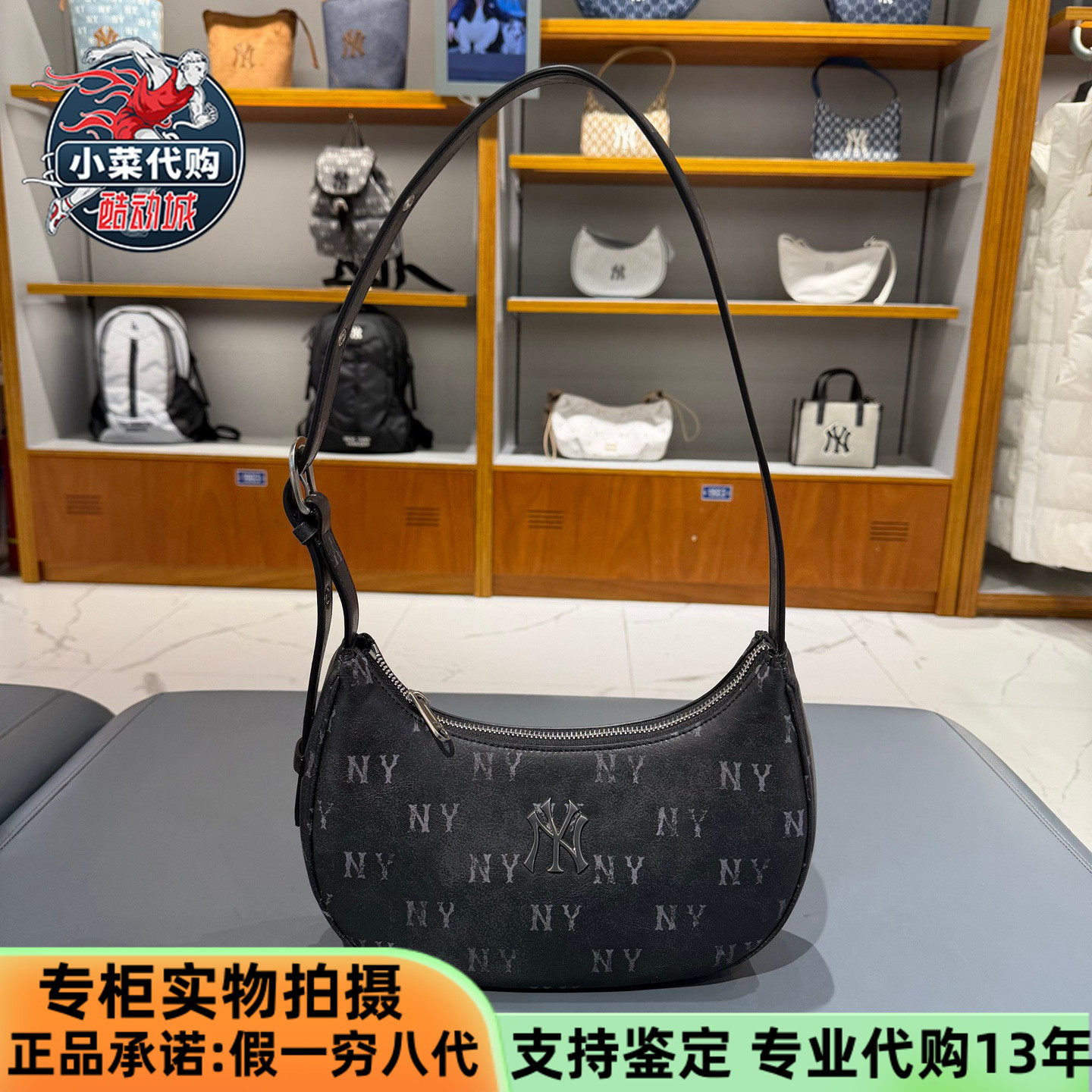 MLB男女款单肩包老花腋下包拎包