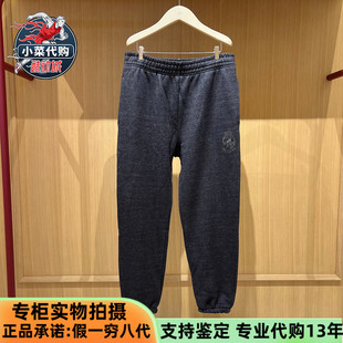 加绒保暖卫裤 休闲舒适风速脚长裤 MW40077 Hilfiger汤米男式 Tommy