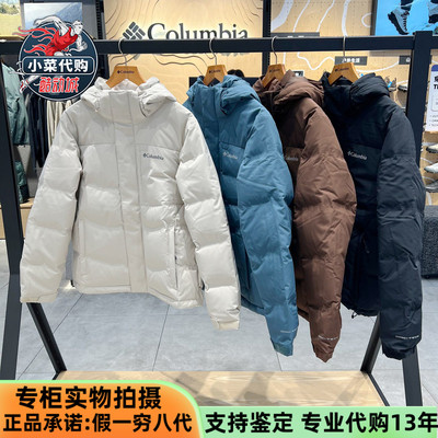 哥伦比亚男装金点防水鹅绒羽绒服