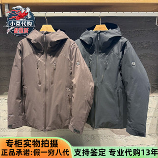 KOLON SPORT可隆男防水透湿GTX ROCKDOWN冲锋衣羽绒服LHDJ5WN145