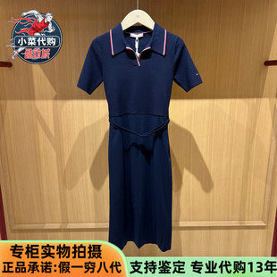Tommy Hilfiger汤米女针织拼接收腰显瘦镶边V字POLO连衣裙WW49344