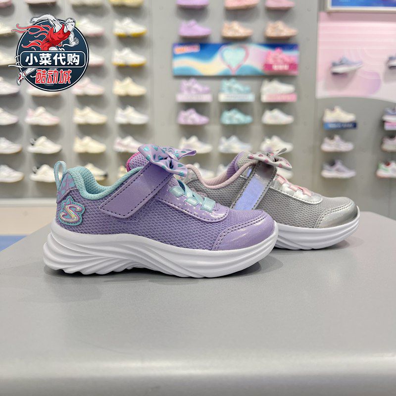 斯凯奇女童鞋休闲鞋运动鞋跑步鞋