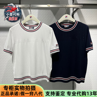 斐乐女士优雅柔软基础短袖编织衫
