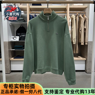 LACOSTE法国鳄鱼男女同款简约休闲风宽松半拉链落肩袖卫衣|SH7759
