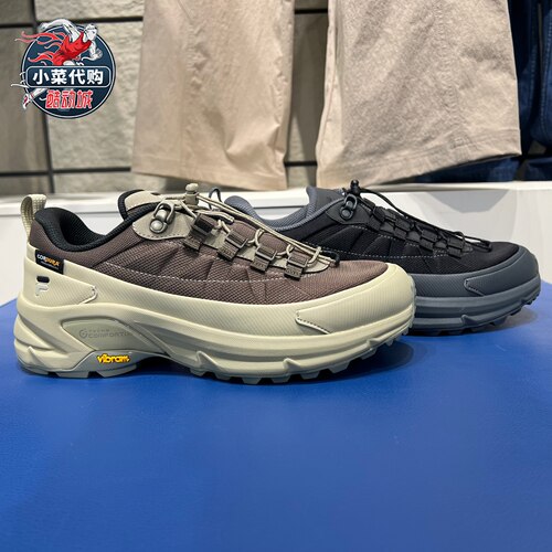 斐乐男士COMOX2.0户外鞋运动鞋