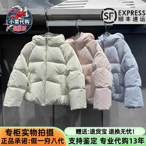 NB女童装防水鹅绒保暖连帽羽绒服