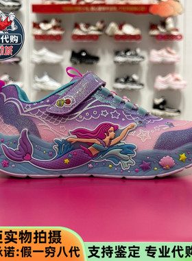 Skechers斯凯奇儿童2026新款女童鞋中童美人鱼梦境闪灯鞋303060L