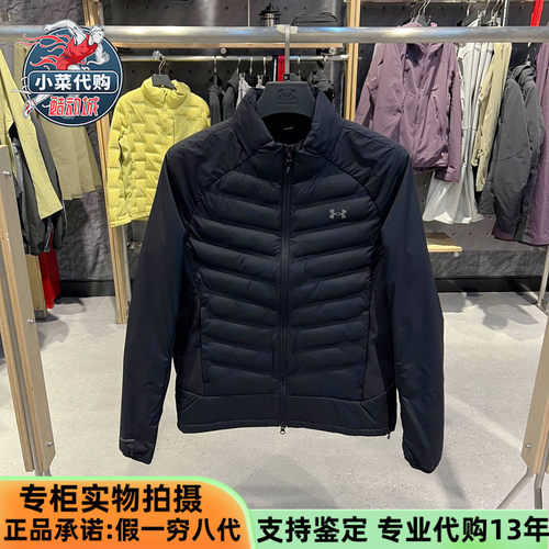 安德玛户外男防泼水棉服保暖外套