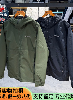 Columbia哥伦比亚2025款男装户外旅行夹克徒步热能保暖外套XE8964