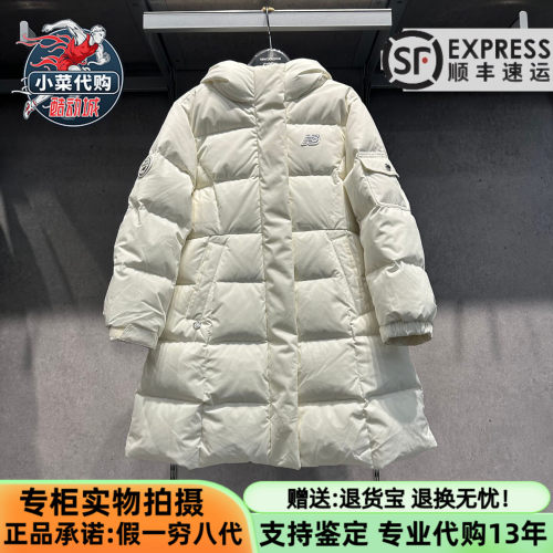 NB女童装防水保暖鹅绒中款羽绒服