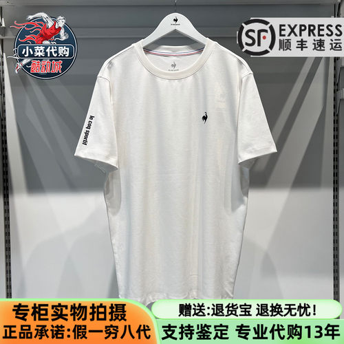 乐卡克法国公鸡男女运动短袖T恤