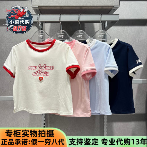 NB儿童女童夏季吸湿速干短袖T恤