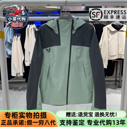 斯凯奇女休闲运动透气连帽冲锋衣