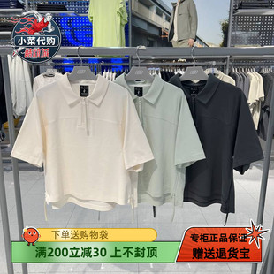 P225W109 Skechers斯凯奇2025新款 女装 山野户外透气针织短袖 POLO衫